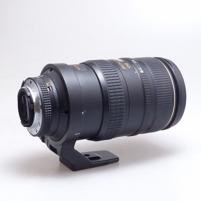 AF VR
