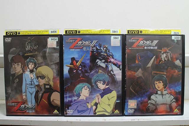 DVD 機動戦士Zガンダム 劇場版 全3巻 ※ケース無し発送 レンタル落ち