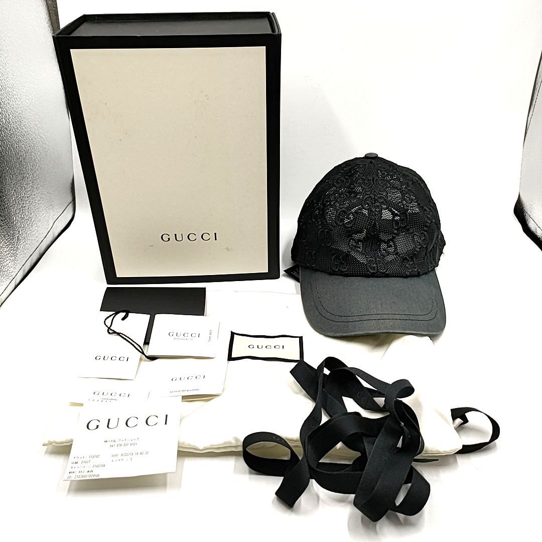 GUCCI グッチ 579155 GGエンブロイダリー ベースボールキャップ 帽子 