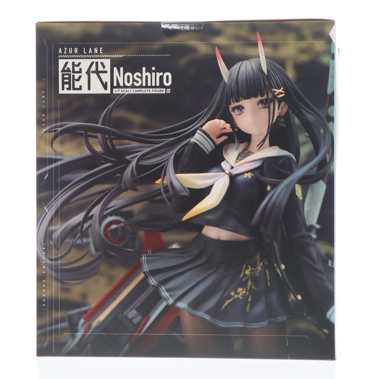 能代(のしろ) アズールレーン 1/7 完成品 フィギュア ポニーキャニオン