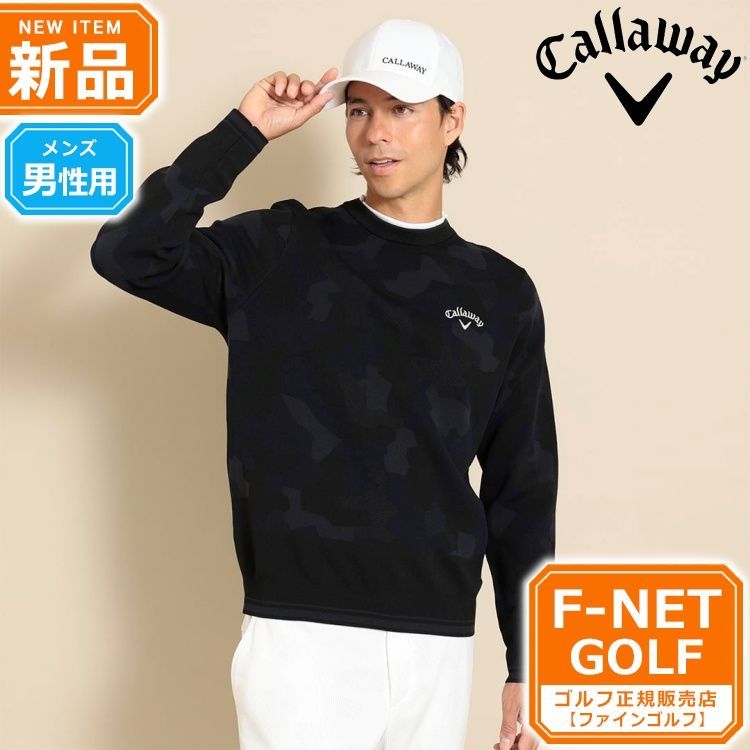 キャロウェイC23218102 メンズニットネイビー Lサイズ 新品 【1120ネイビー】秋 冬 Callaway GOLF キャロウェイ ゴルフウェア