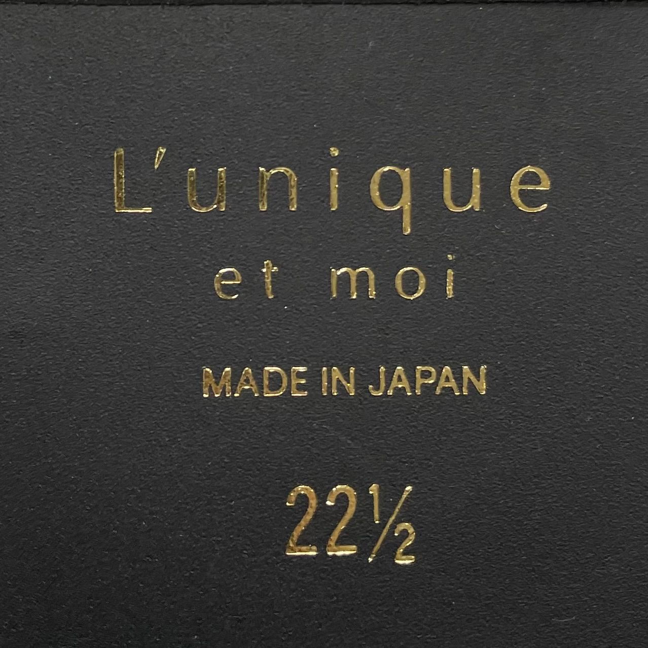 アイボリー サイズ22