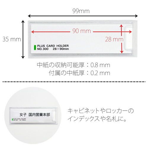 100枚 LA-300ST