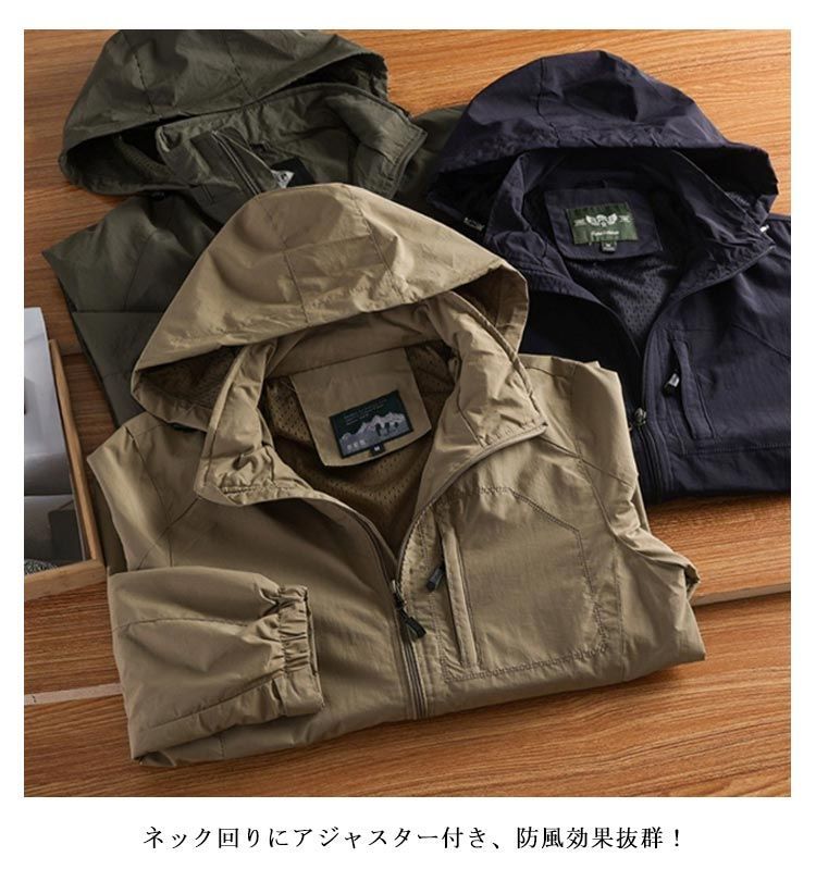 マーク&ロナ　ジップアップフード付ウインドブレーカー Amazon.co.jp: [エンプティオ] フード付き アウトドア ジップ