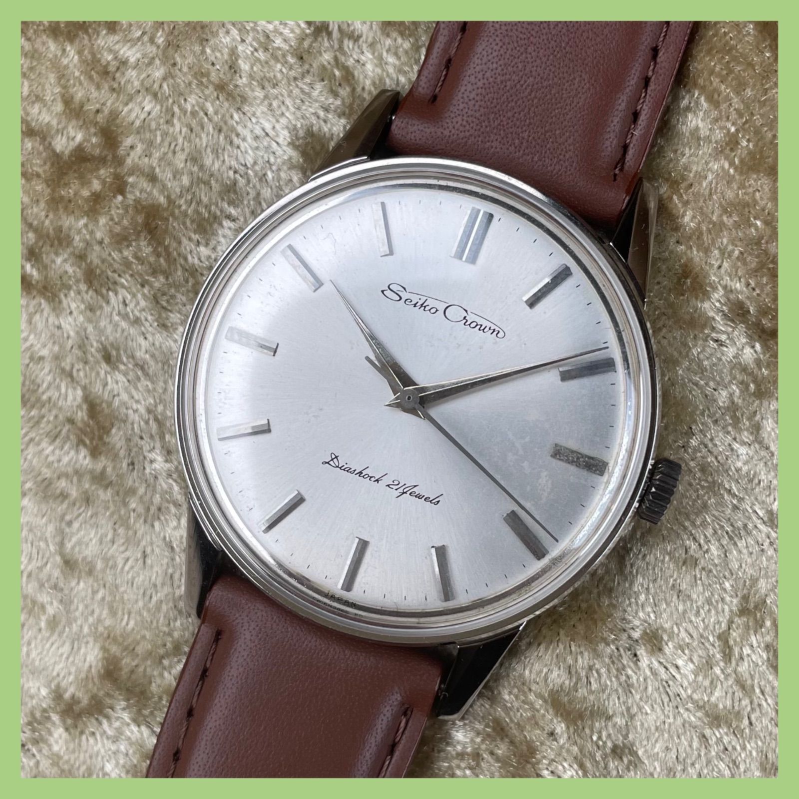 ビンテージ デッドストック オーバーホール済み 精工舎 SEIKO セイコー 
