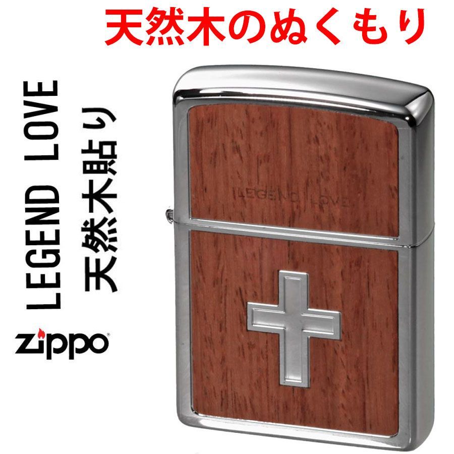 ウェス・アンダーソン展 マグカップ