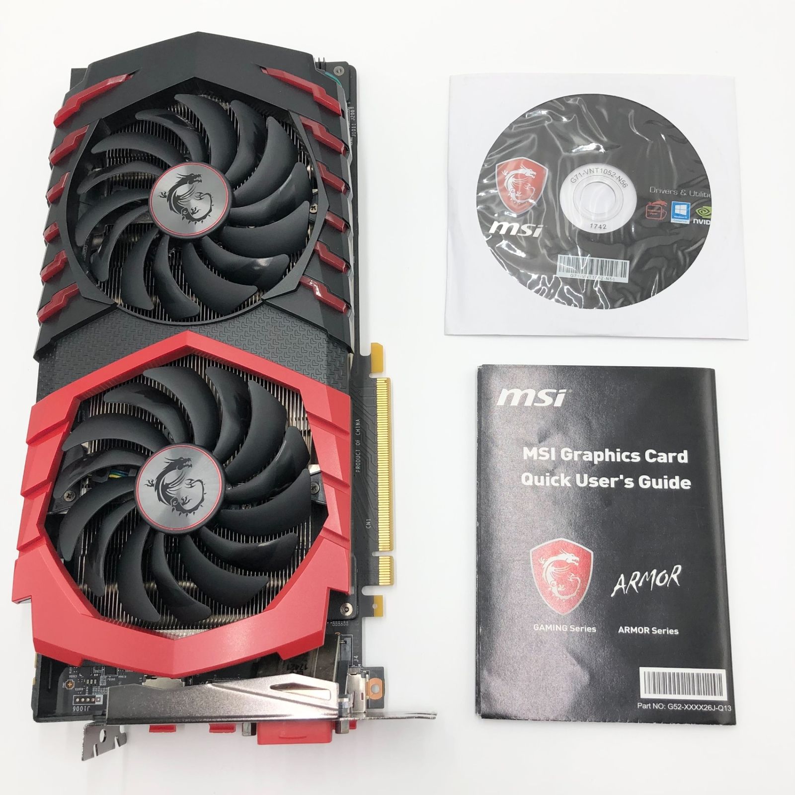 MSI GeForce GTX 1070 Ti GAMING 8G グラフィックスボード