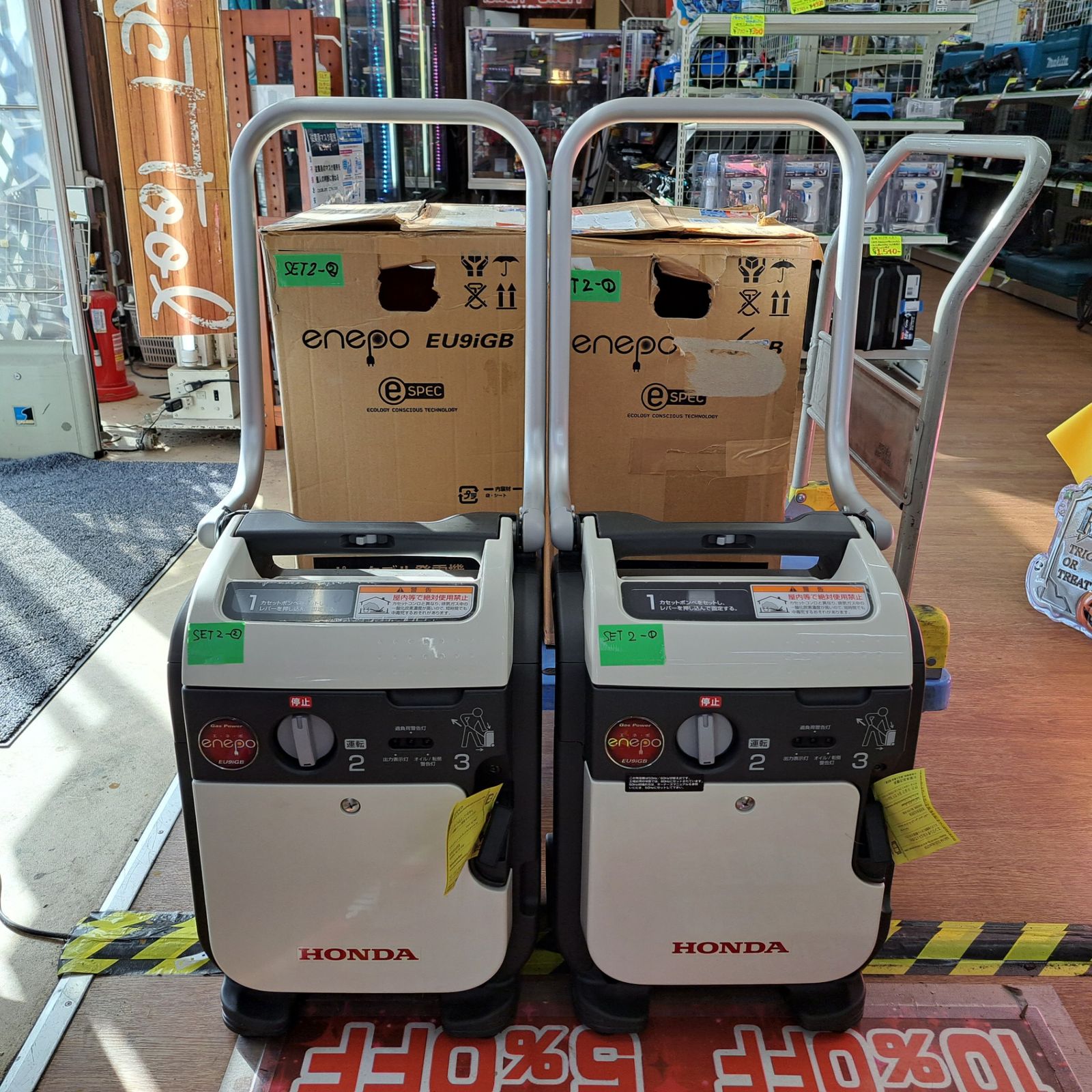 整備済＞HONDA 軽量ポータブルエンジン発電機 EX300 その5