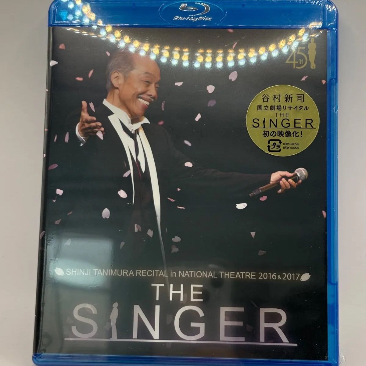 未開封 谷村新司リサイタル in 国立劇場 THE SINGER 2016 - 2017 Blu-ray