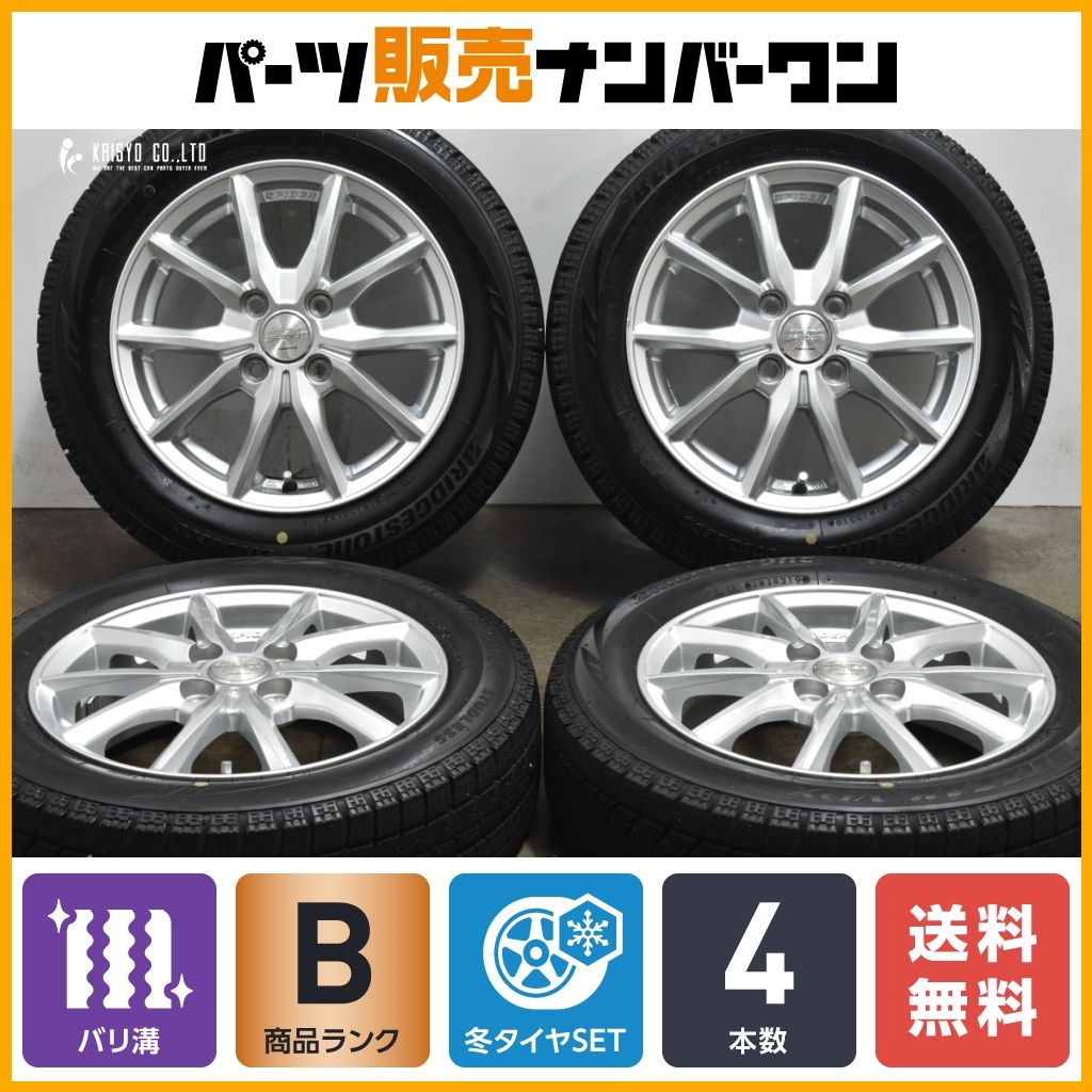 バリ溝】ユーロスピード SPIDER 14in 4.5J +43 PCD100 ブリヂストン ブリザック VRX 155/65R14 ピクシス  N-BOX ワゴンR アルト タント - メルカリ