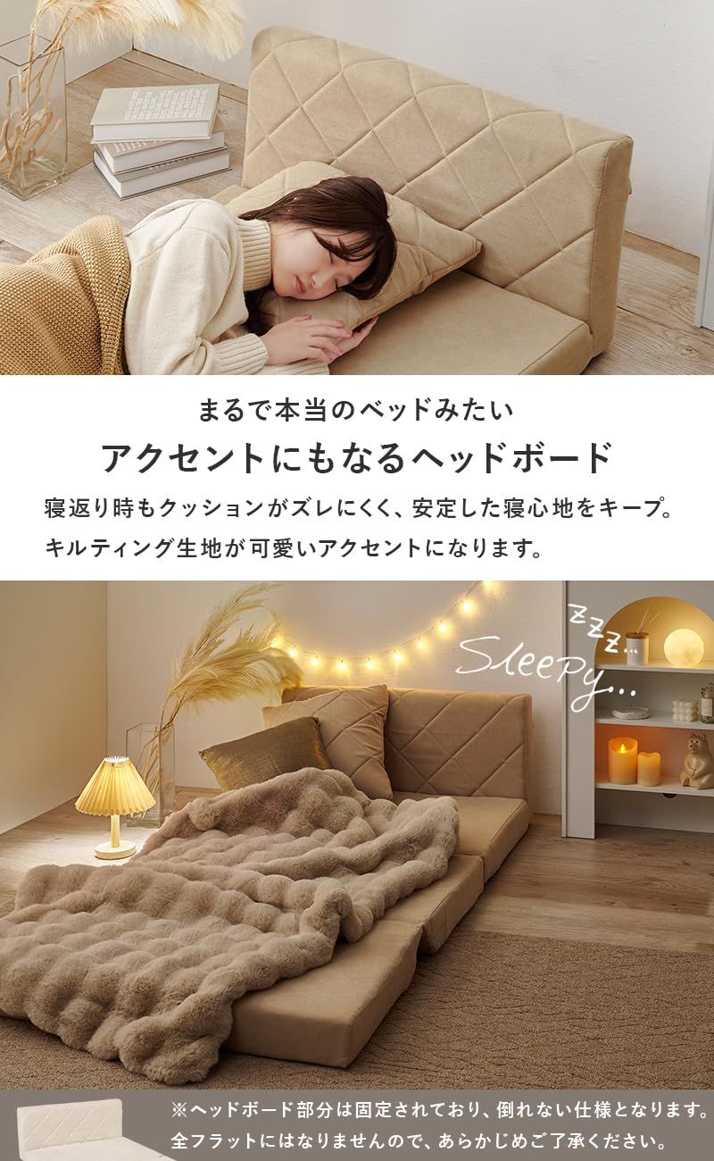 アイボリー 完成品