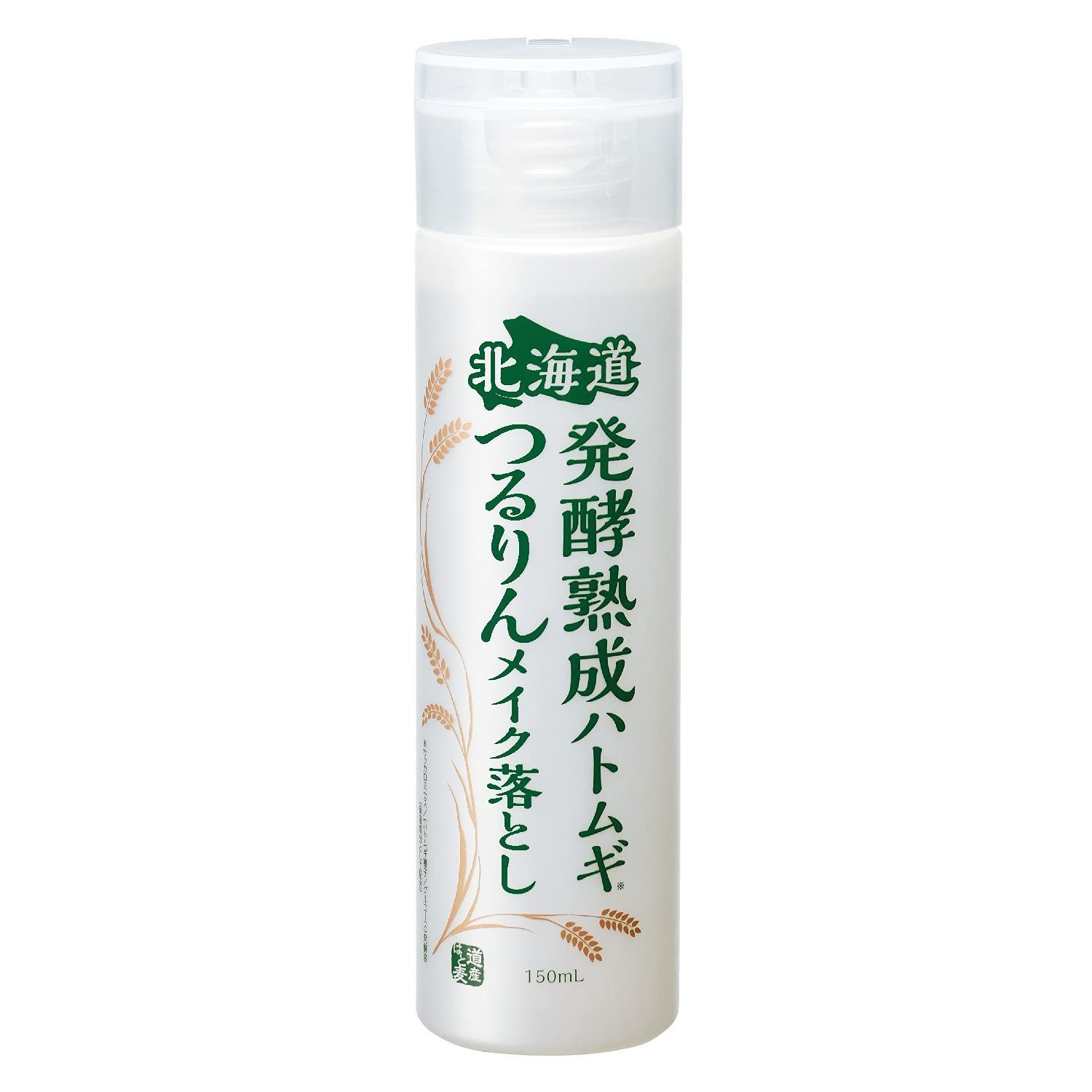 新着商品クルード 北海道発酵熟成ハトムギつるりんメイク落とし 150ml