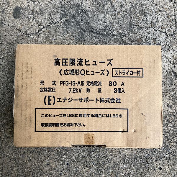 60kVA