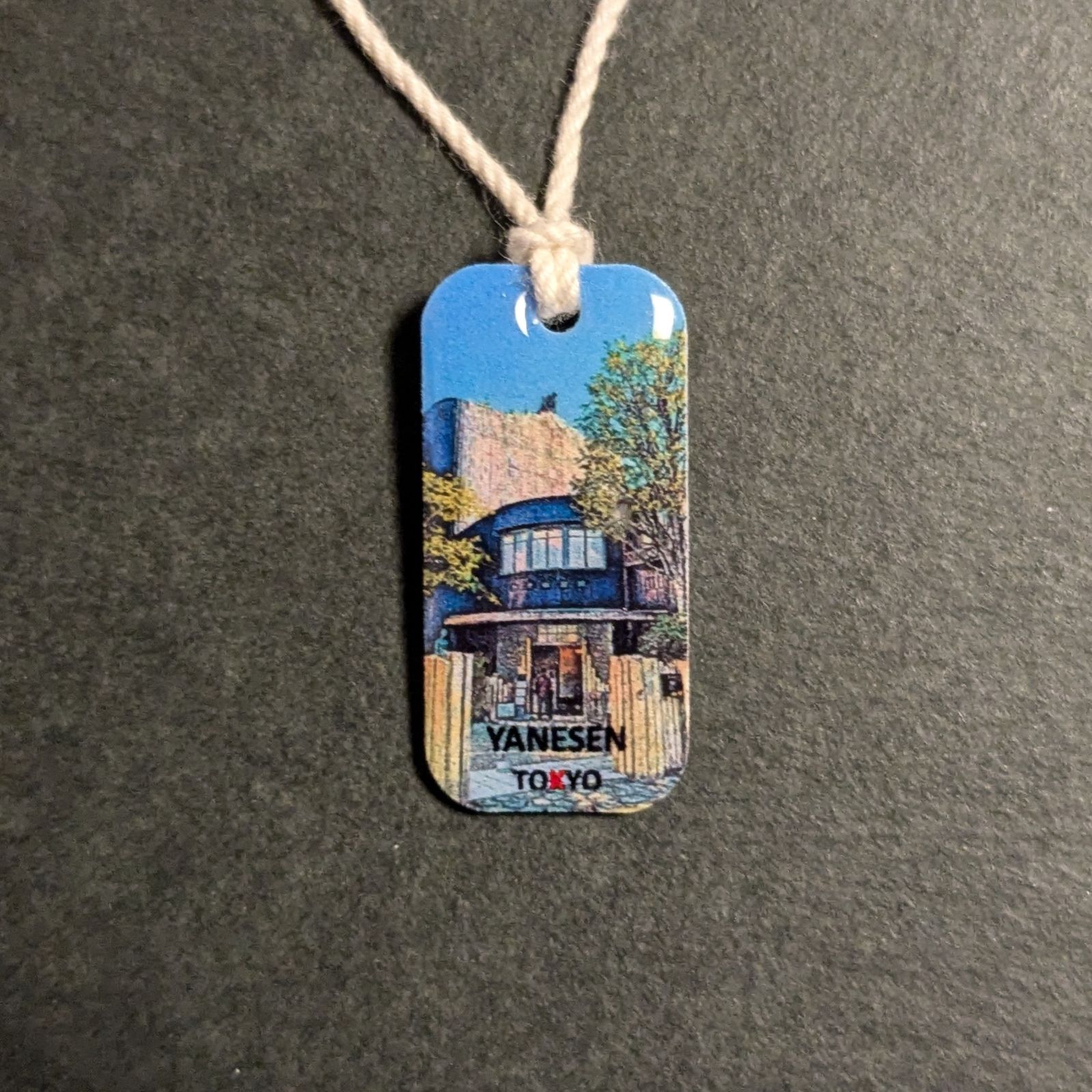 【ハンドメイド 】〈YANESEN TOKYO〉チャーム・ストラップ 07：「朝倉彫塑館」