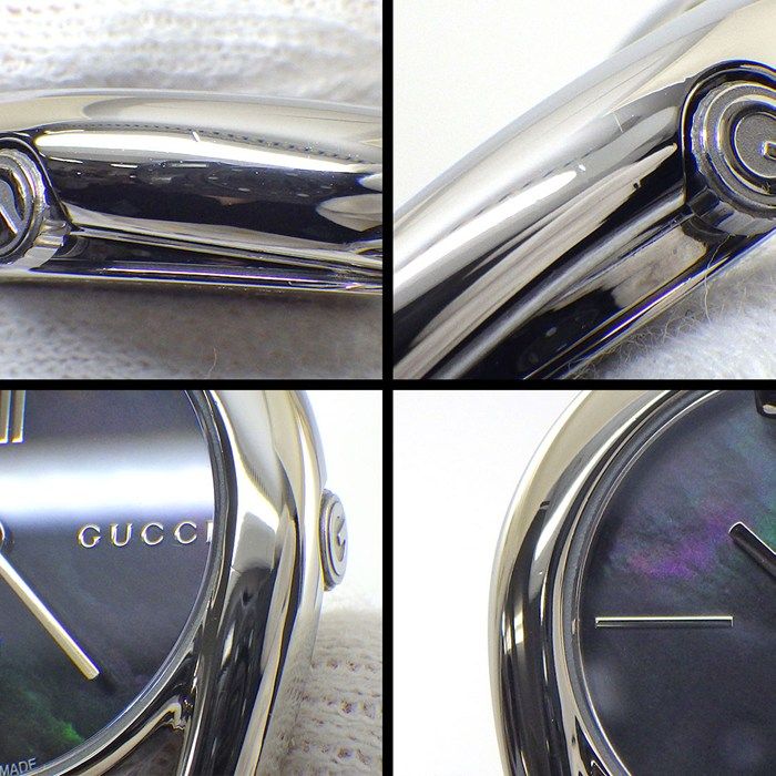 ホースビット 139.5