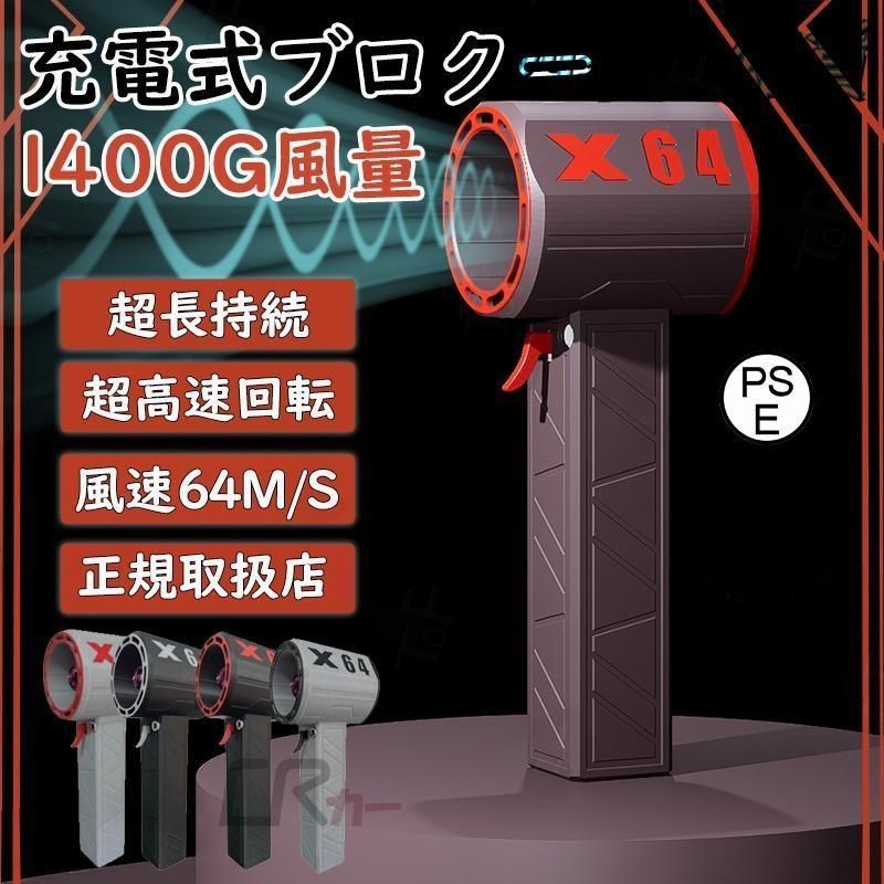 ACEBEAM X20 懐中電灯 USB-C充電式 61kOWjNdufL._AC_UF350,