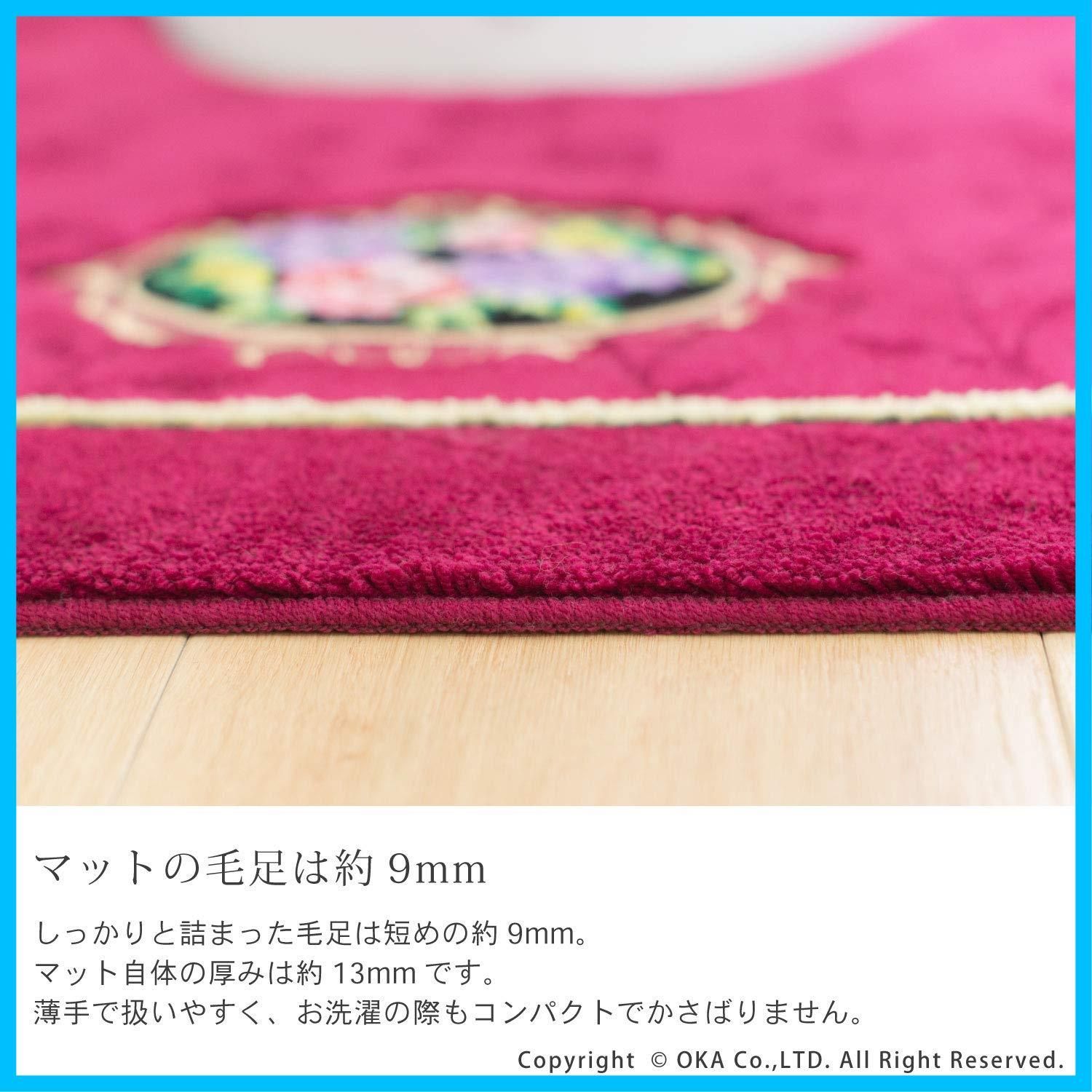 トイレマット ピンク