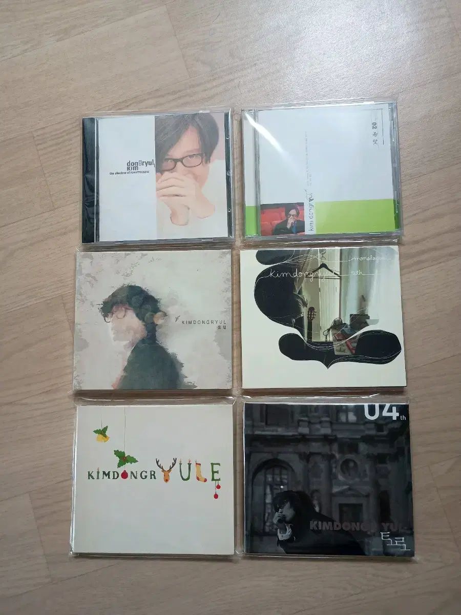 キム ドンリョル アルバム CD