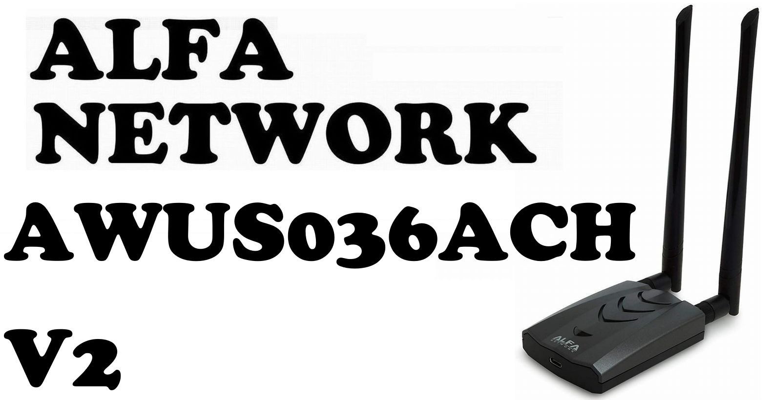 ALFA AWUS036ACH V2 無線LAN USBアダプターハイパワー a/b/g/n/acWindowds Mac Kali Linux  対応【匿名配送】ALFA NETWORK
