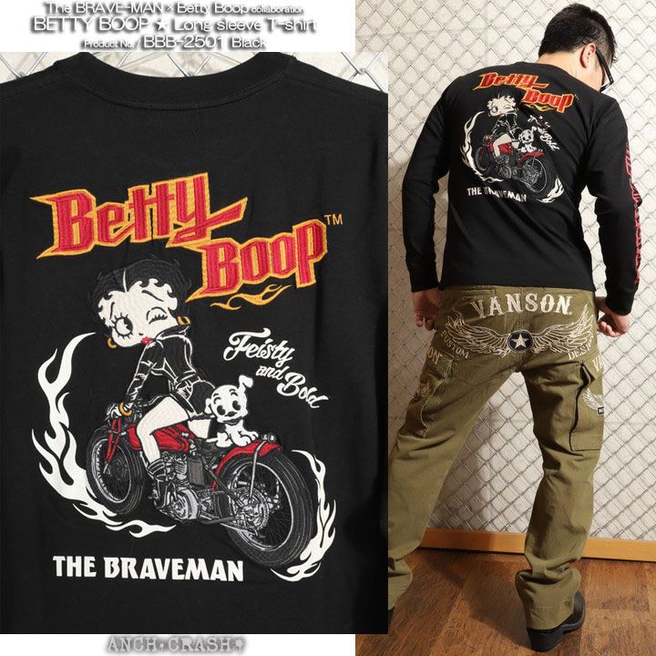 BRAVE-MAN × BETTY BOOP ブレイブマン× ベティブープ THE BRAVE-MAN × BETTY BOOP ザ・ブレイブマン ベティ・ブープ