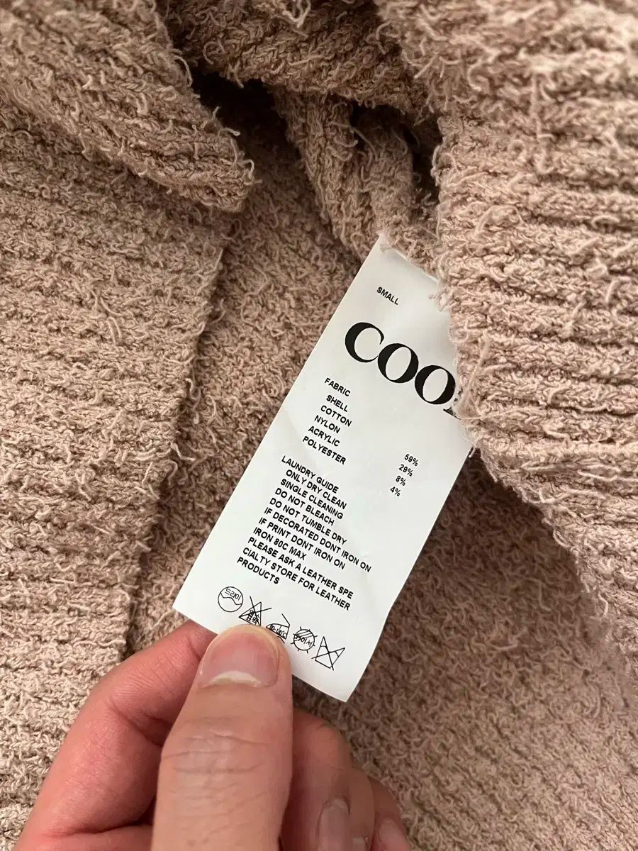 coor クアー