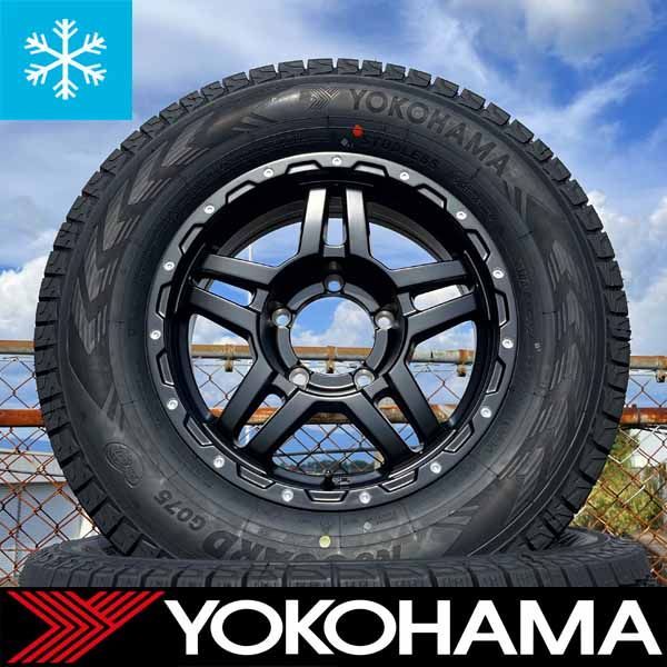 国産スタッドレス JB74W ジムニーシエラ YOKOHAMA ice GUARD SUV 国産スタッドレス JB74W ジムニーシエラ YOKOHAMA ice GUARD SUV