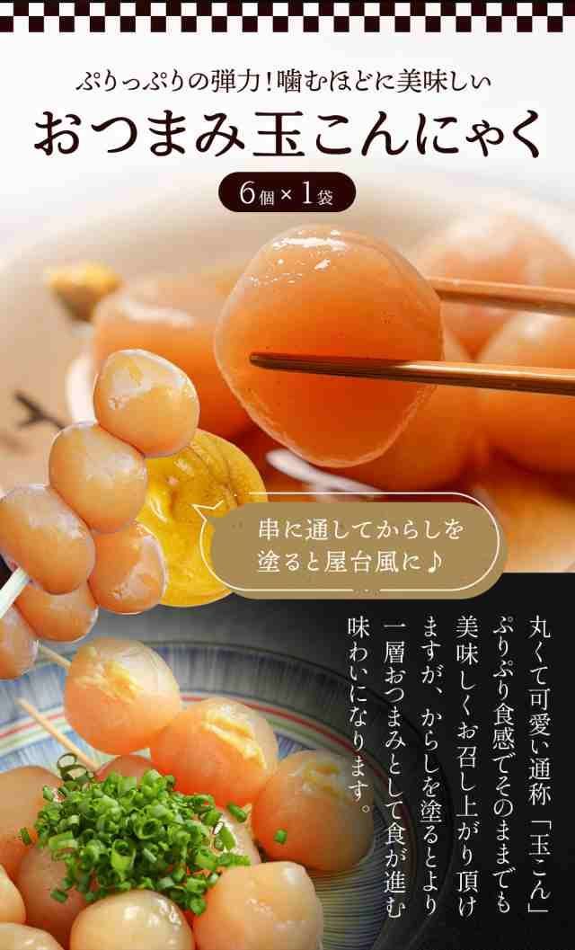 のサムネイル