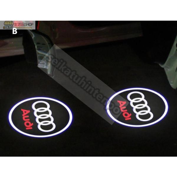 NEWタイプ 高性能 アウディAudi LED ロゴ プロジェクター ドア