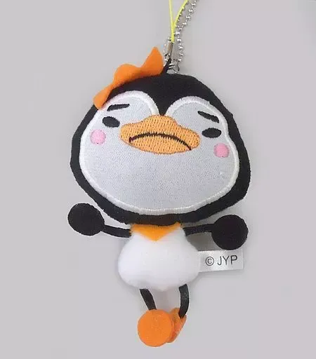 2025年最新】2PM Yazooぬいぐるみの人気アイテム - メルカリ