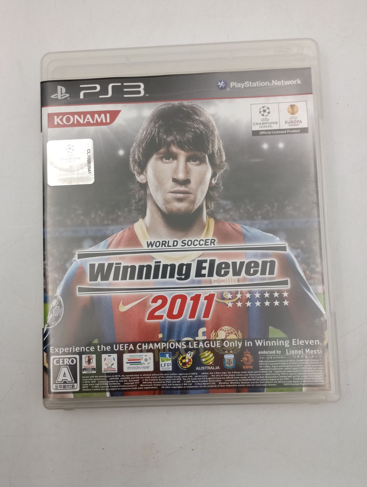 ウイイレ2011付き PS1ソフト