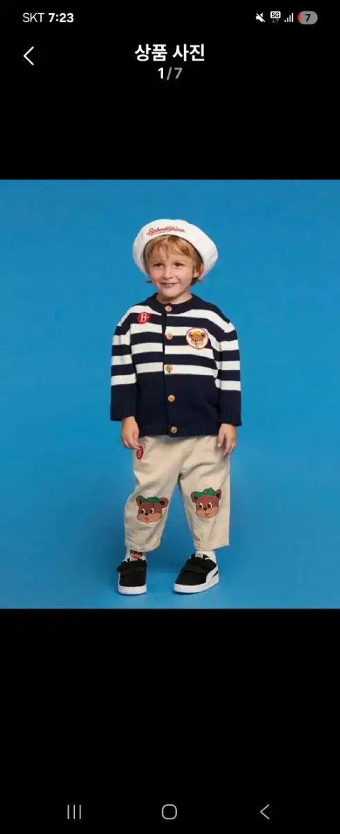 ベベデピノ テオ