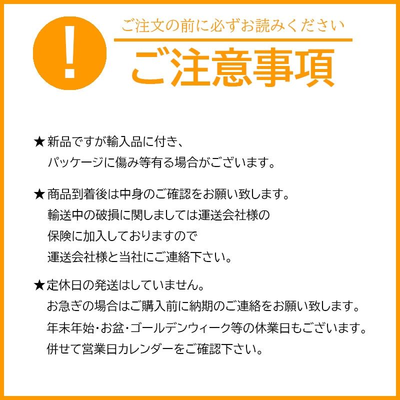 クロームメッキ ガラス