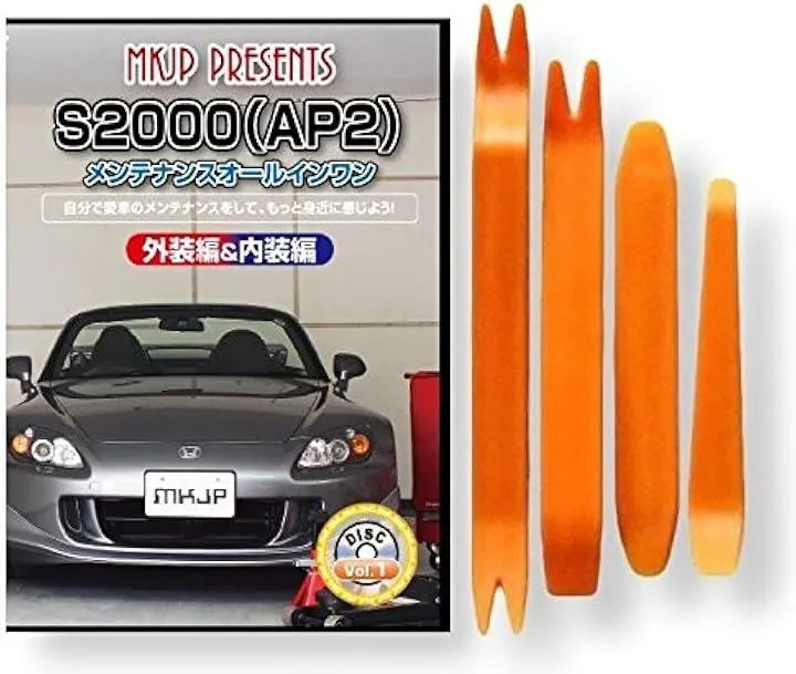 s2000(AP2)純正ヘッドライトセット ホンダ 純正 S2000 AP2 後期 ヘッドライト ユニット 左右セット 33151