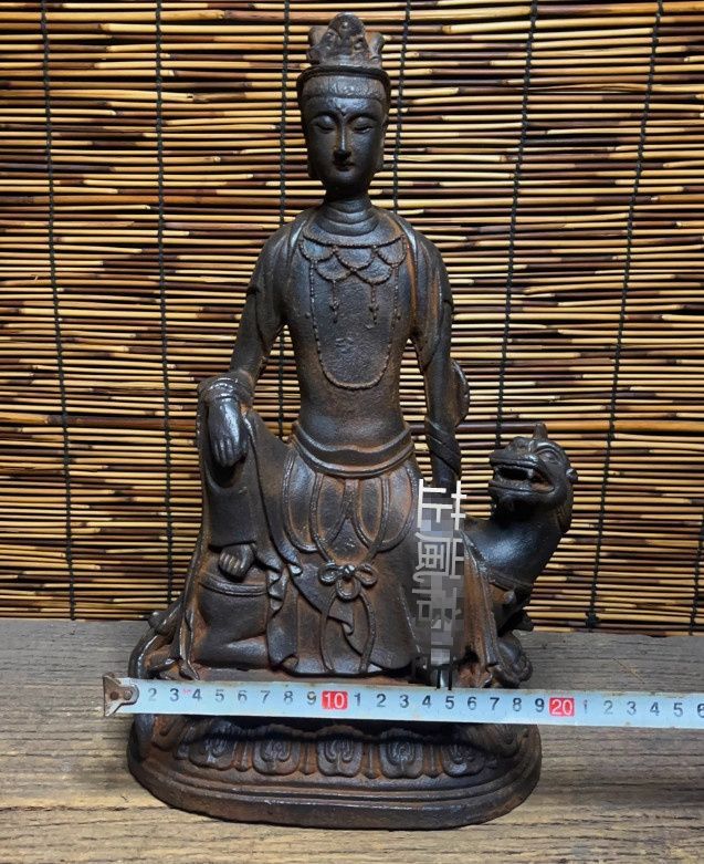 掛け軸 藤井松山 猿 紙本 希少 軸装 茶道具 掛軸 美品 です。 掛け軸