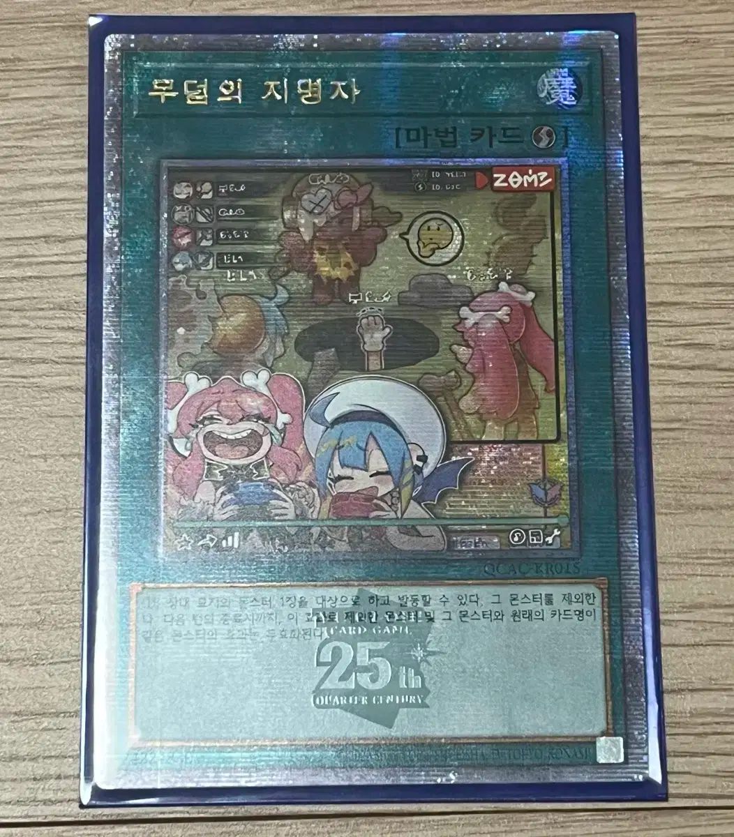 【中古】 もっとキレイになる「気」の超美容法/講談社/楊秀峰 中古】 もっとキレイになる「気」の超美容法 （講談社ニュー