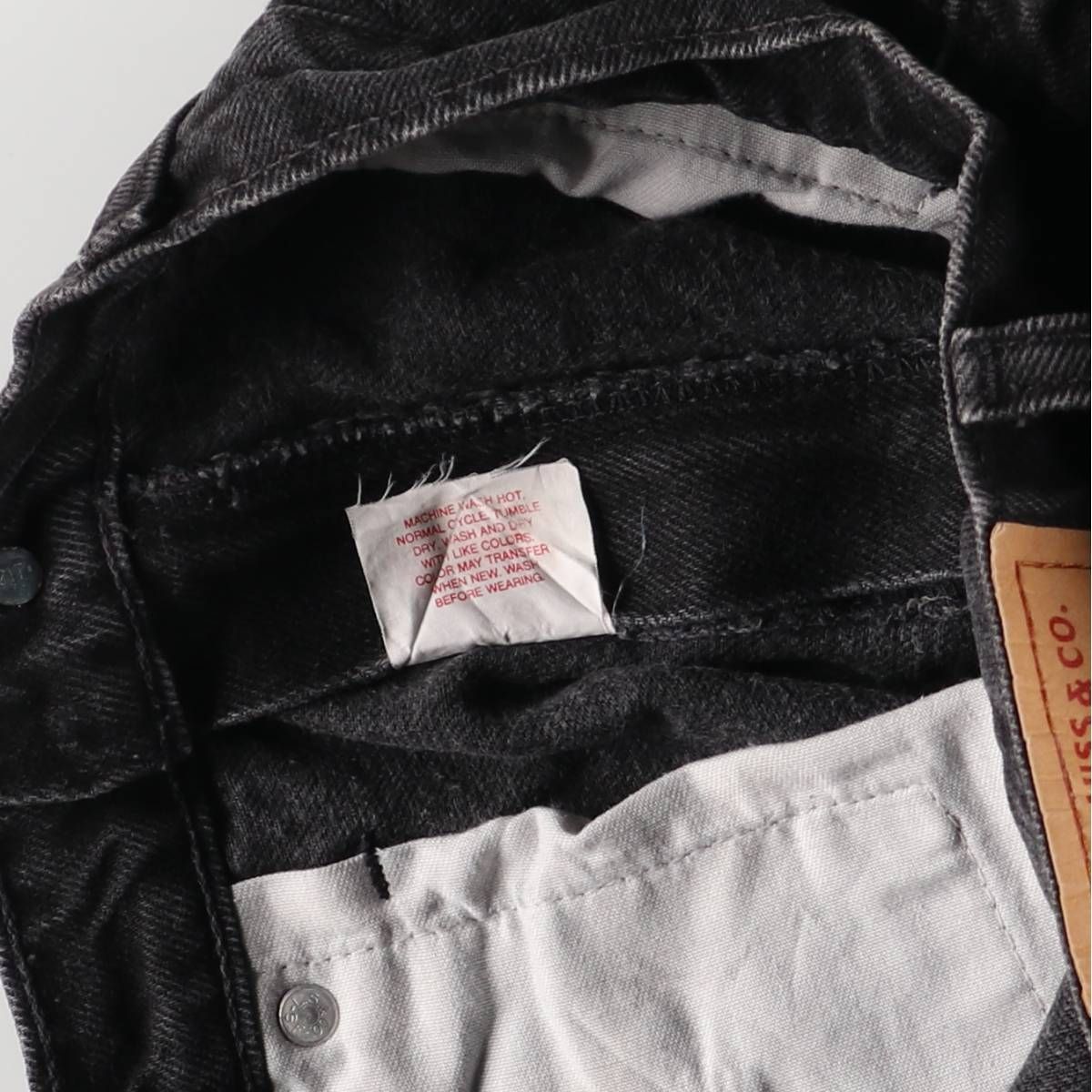 テーパードデニムパンツ