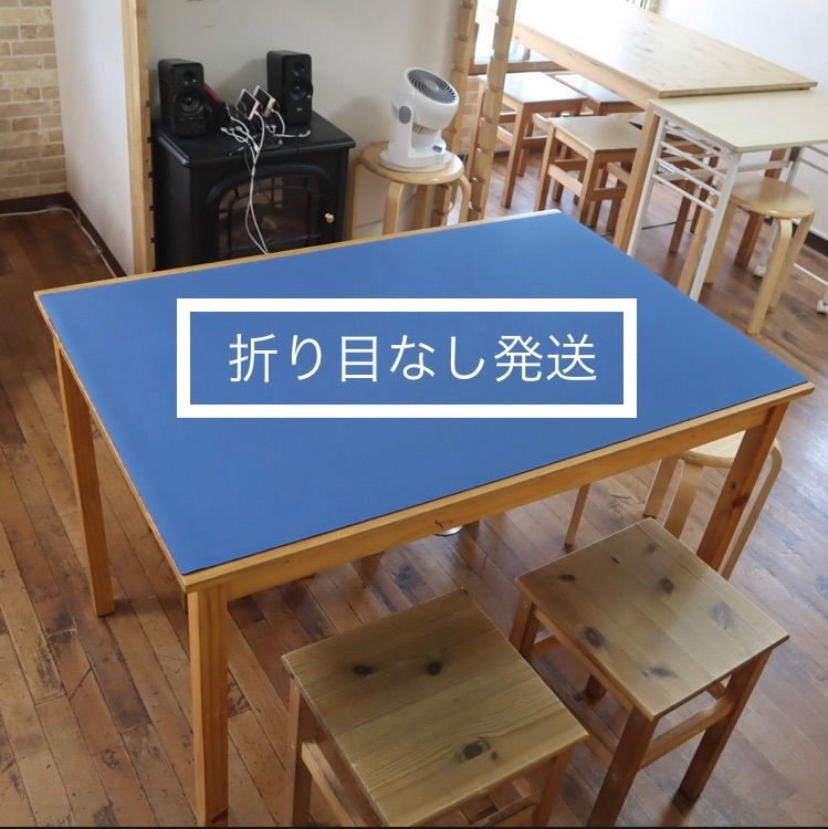 折り目なし発送 ボードゲーム プレイマット 青色