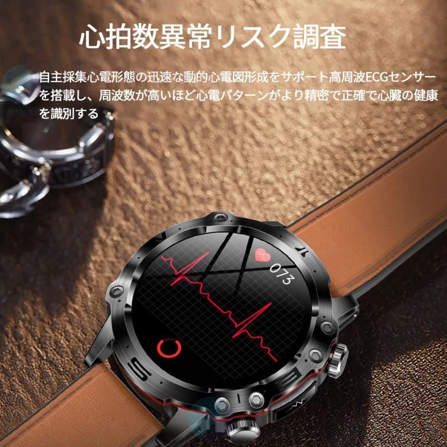 iphone|アンドロイド対 キッズ