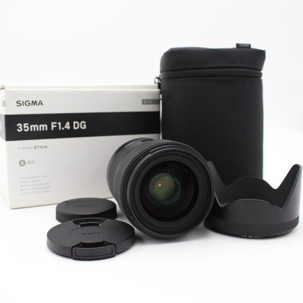 EOS 6D Mark II本体 50mm F1.4 DG HSM Artレンズ お写ん歩: EOS 6D