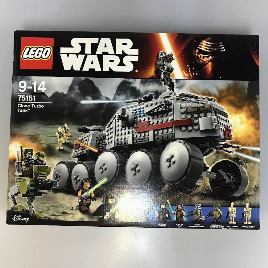 正規品 新品未開封 LEGO レゴ スターウォーズ 75151 クローン・ターボ