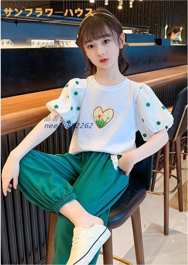 子供服 セットアップ キッズ 女の子 夏 ブラウス ロングパンツ ベビー服 半袖 トップス 学生 涼しい Tシャツ ジュニア 薄手 長ズボン nee3y892262