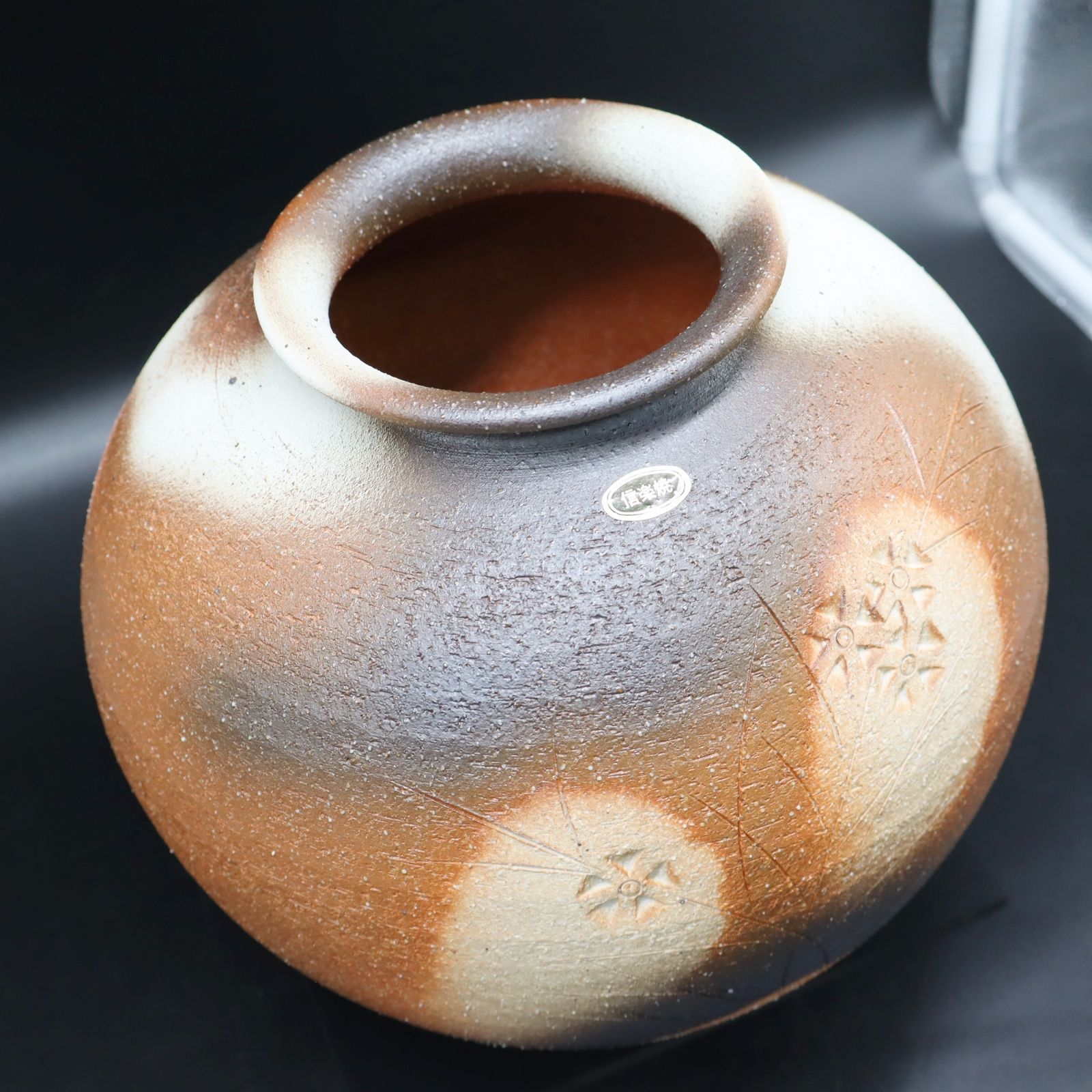 ⭐︎信楽焼 薫 大花瓶 花器 壺 ツボ インテリア　花道 信楽焼 薫 大花瓶 花器 壺 ツボ インテリア 花道2025年最新】Yahoo