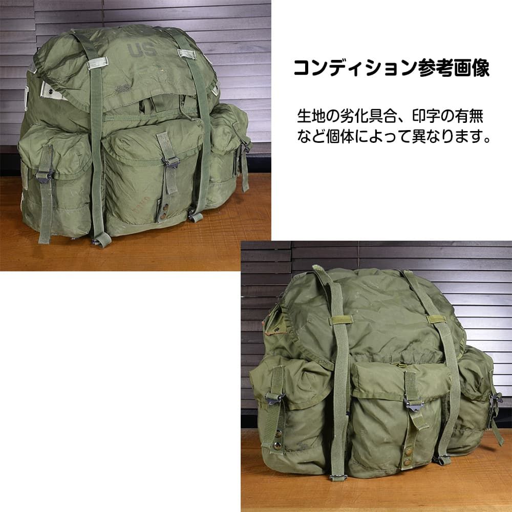 フィールドパック ラージ　ミリタリー　オーストラリア軍 70726f647563742f32303233313031
