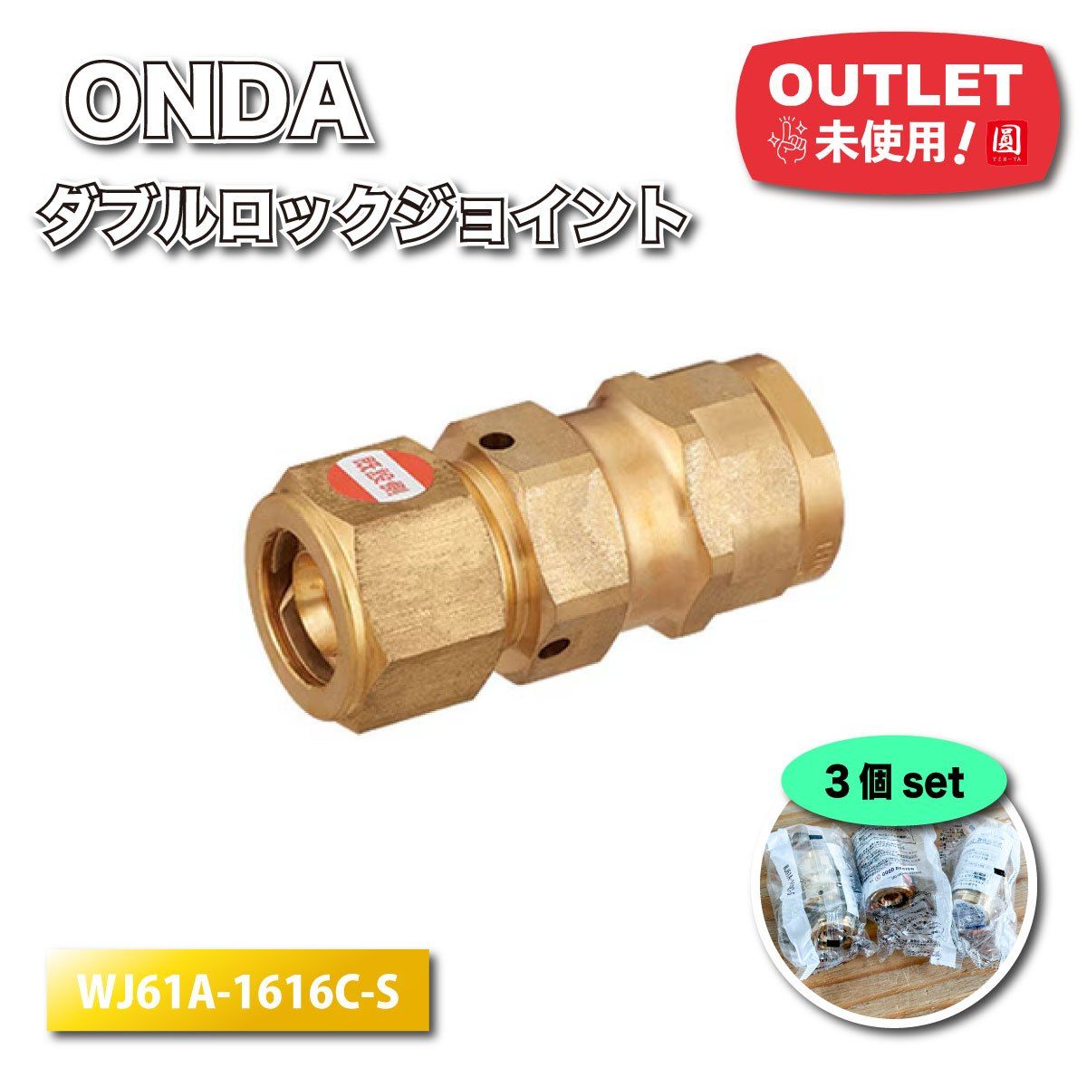 激激レア！1861年のパリ古地図 オリジナル エッフェル塔がない 馬車が走る