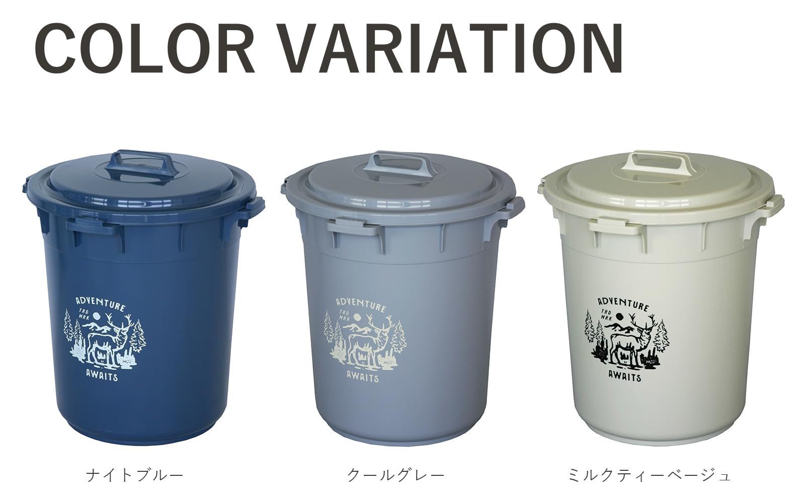 45L ミルクティーベージュ