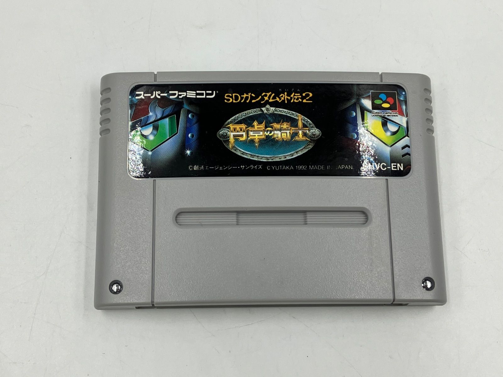 スーパーファミコン SDガンダム外伝 セット ナイトガンダム物語