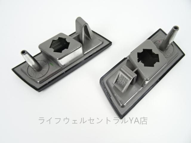 クライスラー 300C クリスタル バンパーマーカー スモーク