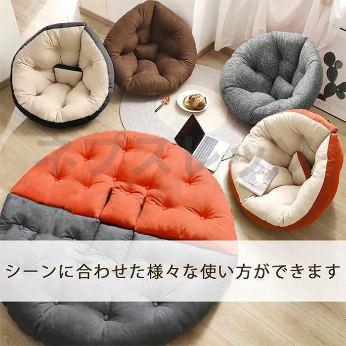 ダメになるフィットクッションソファ3wayしずく型座椅子イスいすリラックスフロアビッグ北欧おしゃれ一人暮らし新生活