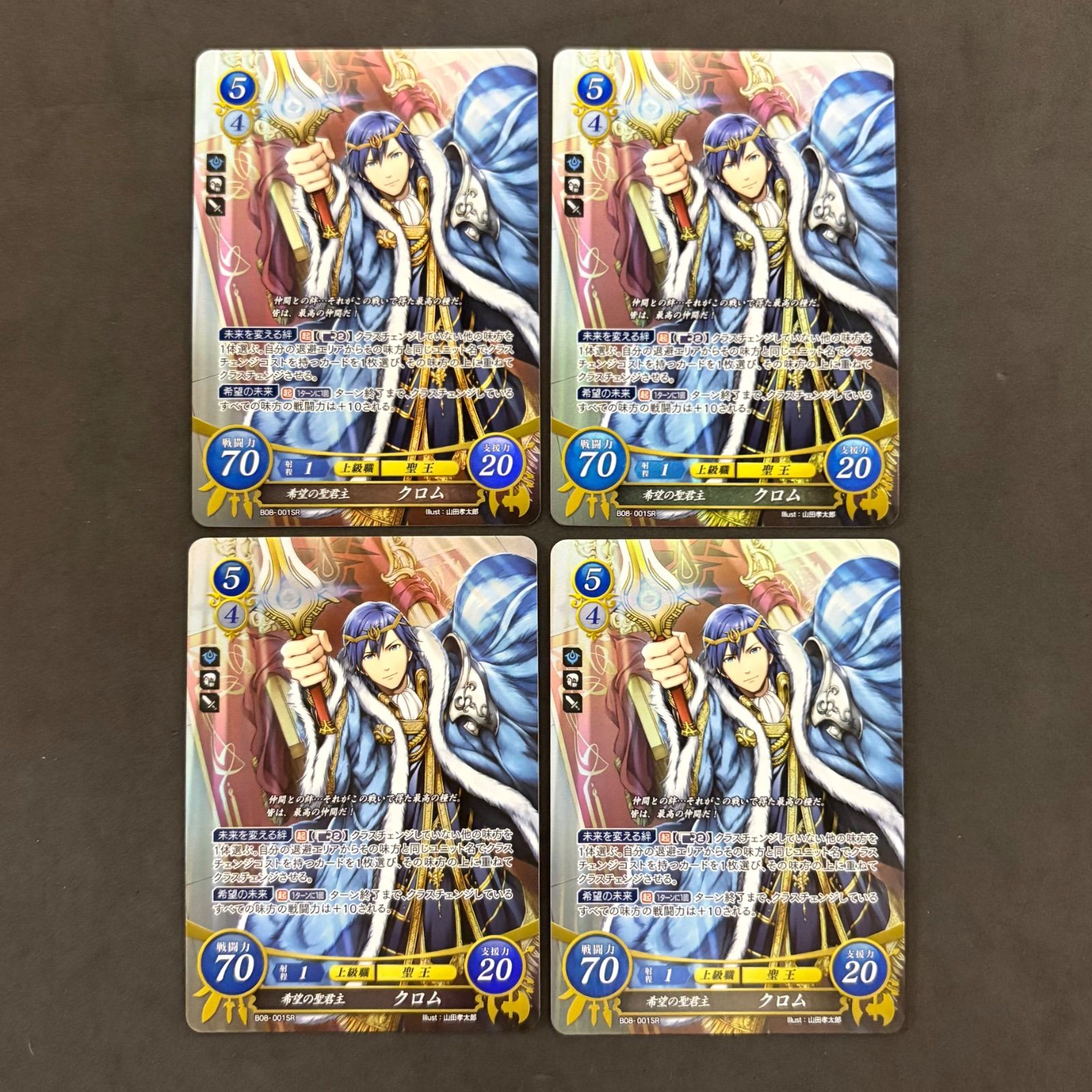 FEサイファ 大会PR、STまとめ FEサイファ 大会PR、STまとめ FEサイファ 大会PR、STまとめ