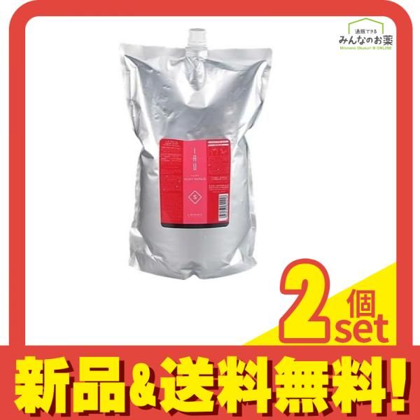 ルベル イオ クリーム シルキーリペア ヘアトリートメント 詰め替え用 2500mL 2個セット